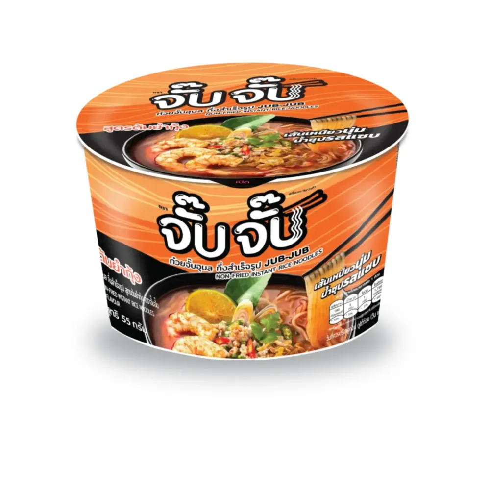 JubJub Non-Fried Chewing Tom Yum Kung Rice Ramen Noodle Soup - 85g , 3 Packs/Bundles