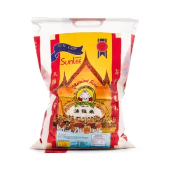 Sunlee Thai Jasmine Rice 10 lb