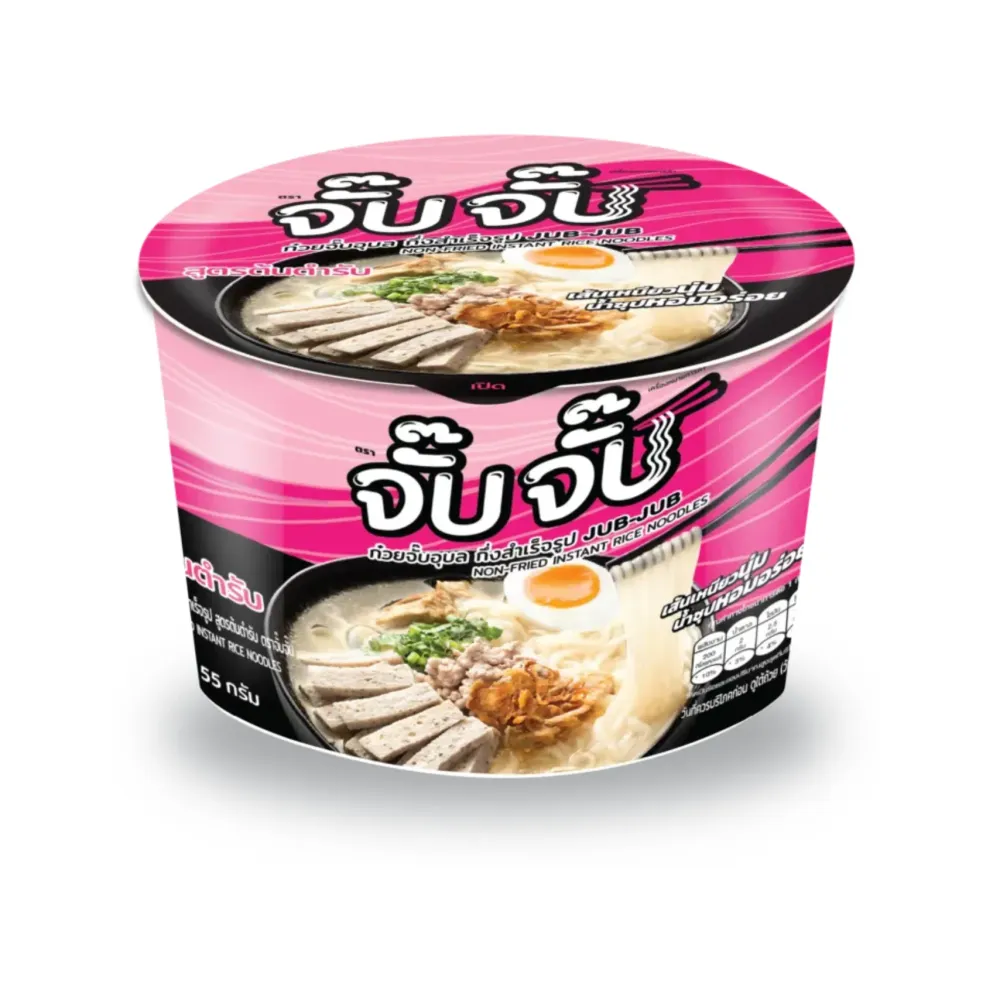 JubJub Non-Fried Chewing Chicken Rice Ramen Noodle Soup - 85g , 3 Packs/Bundles