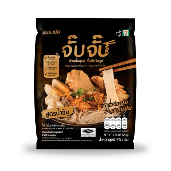 JubJub Non-Fried Chewing Thick Rice Ramen Noodle Soup - 75g , 6 Packs/Bundles